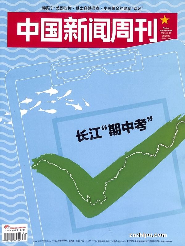 ¼202211йܿȫ깲48ڣ