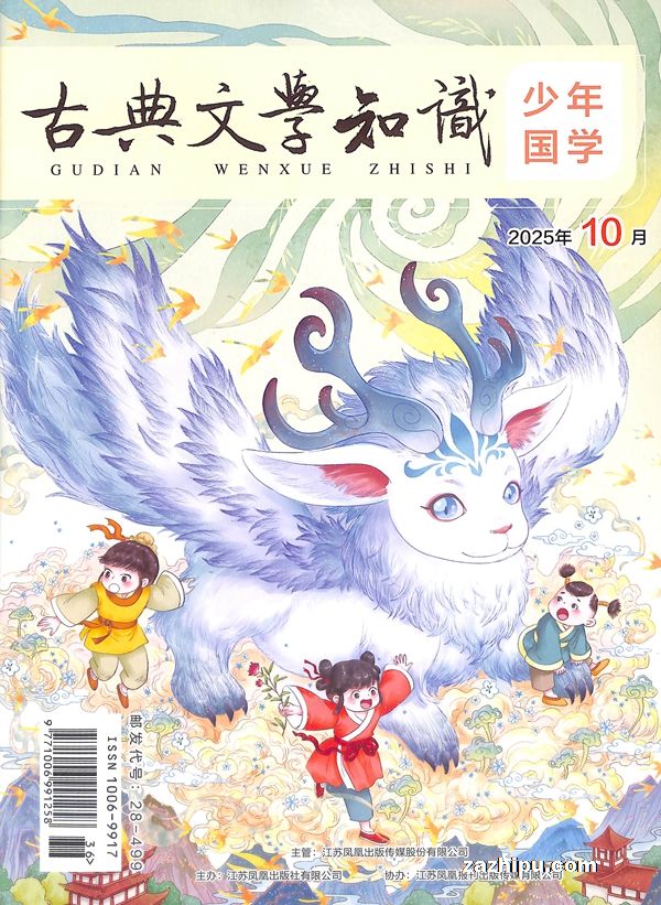 ŵѧ֪ʶѧ1깲12ڣ־ģ