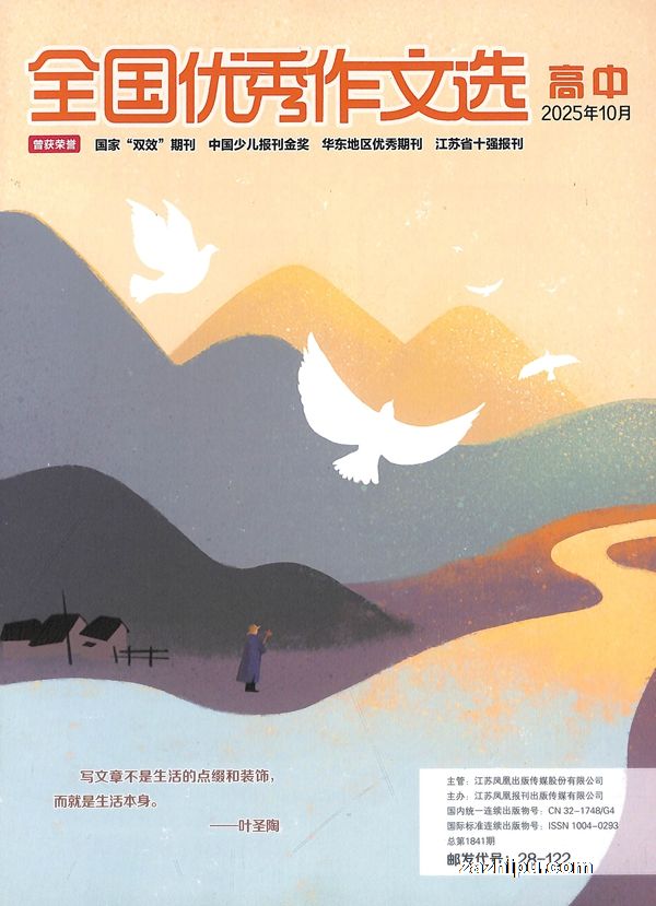 ȫѡа棩1깲12ڣ־ģ޽ʡ⣩