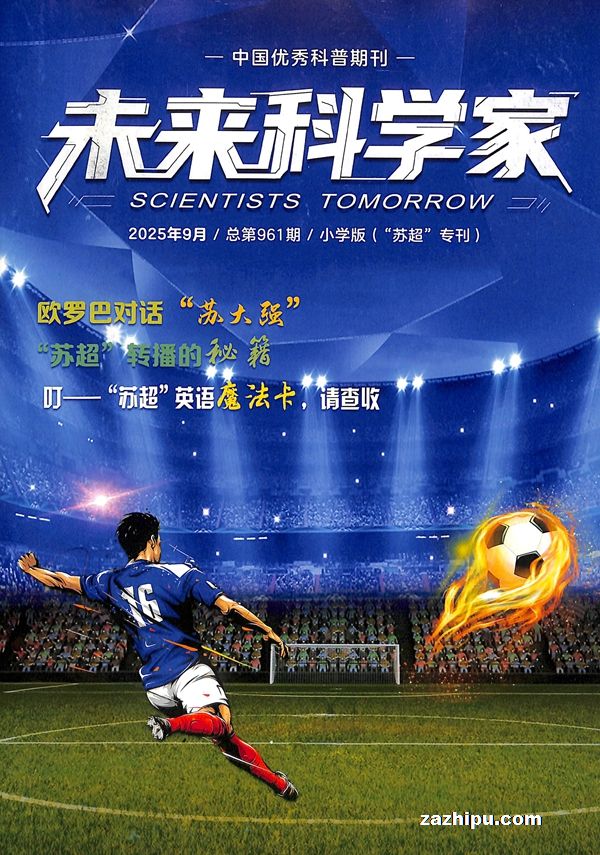 δѧҡСѧ棨1깲12ڣ