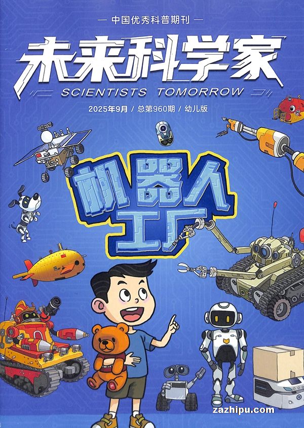 δѧҡ׶棨ԭδѧҡ棩1깲12ڣ