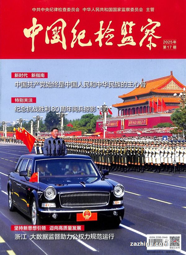 Tйͼ죨1깲24ڣ־ģ