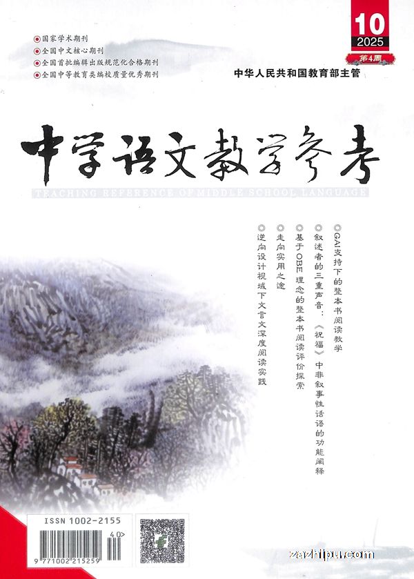 ѧĽѧο۰棨4ܣ1깲12ڣ־ģ