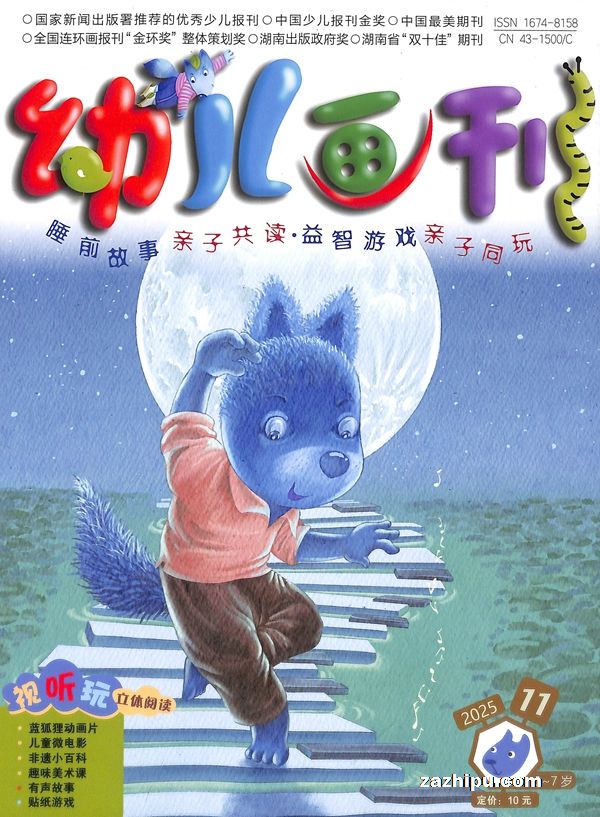 ׶1깲12ڣ־ģ޺ʡ⣩