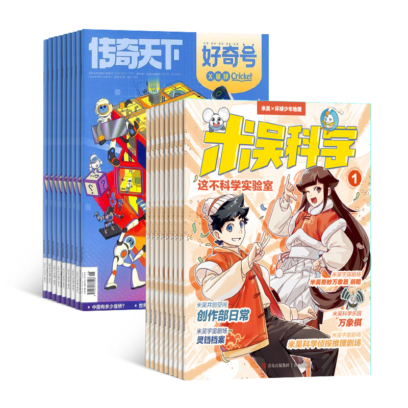 ѧ1깲12ڣ+(1깲12ڣ־ģ