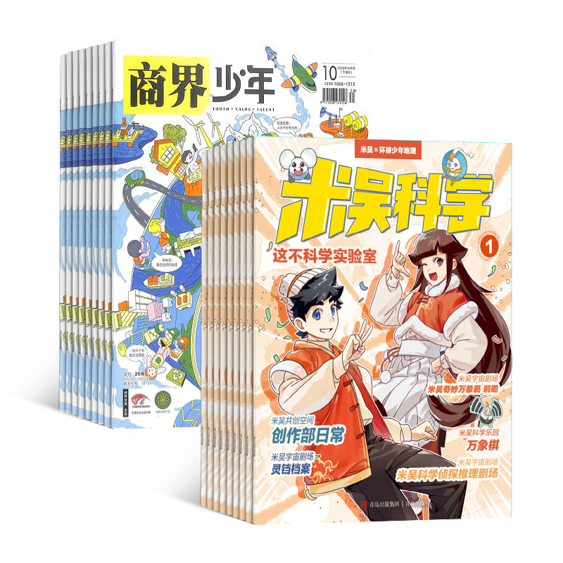 ѧ1깲12ڣ+̽꣨1깲12ڣ־ģ