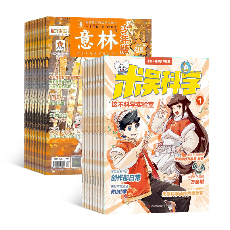 ѧ1깲12ڣ+棨1깲24ڣ־ģ