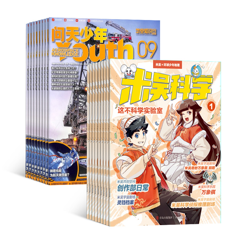 ѧ1깲12ڣ+꣨1깲12ڣ־ģ