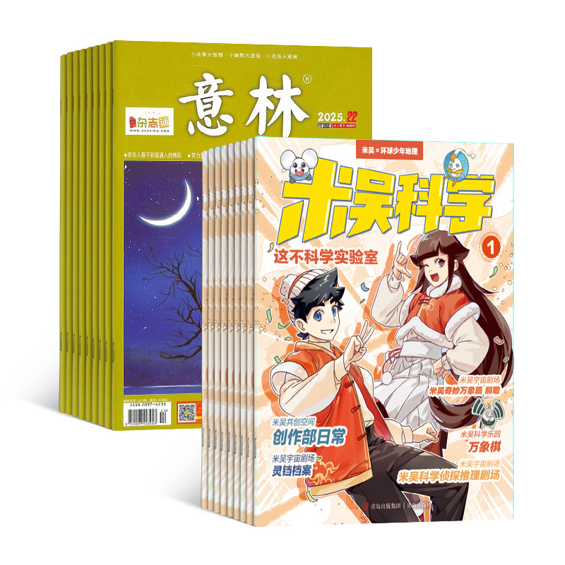 ѧ1깲12ڣ+֣1깲24ڣ־ģ