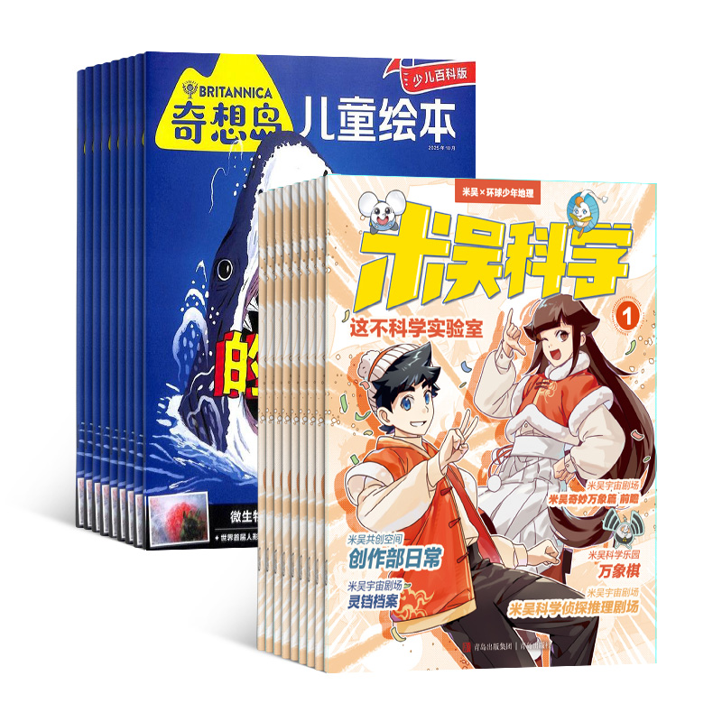 ѧ1깲12ڣ+뵺1깲12ڣ־ģ