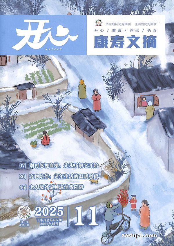 Ŀժԭժ1깲12ڣ־ģ