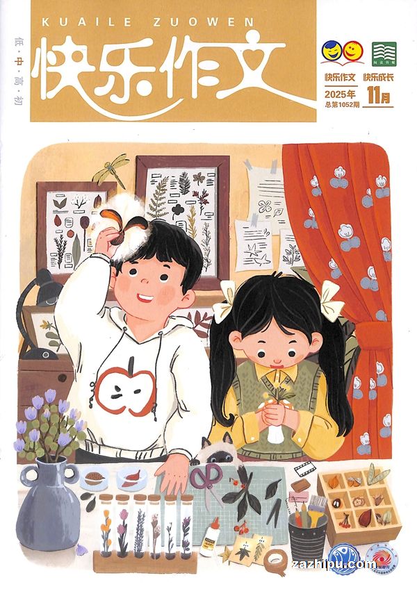 꼶ԭ꼶1깲12ڣ־ģ