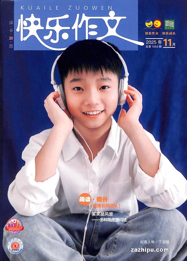 ĸ꼶ԭ꼶1깲12ڣ־ģ