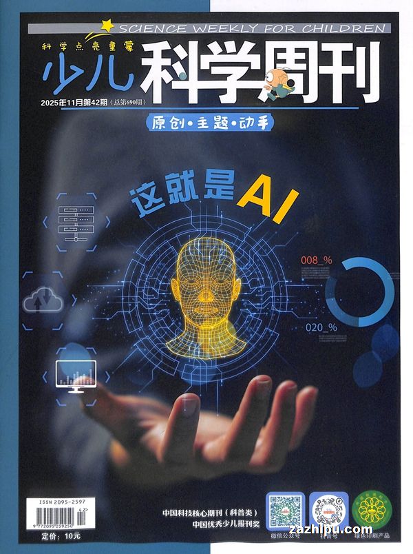 ٶѧܿԭٶѧܿ棩1깲12