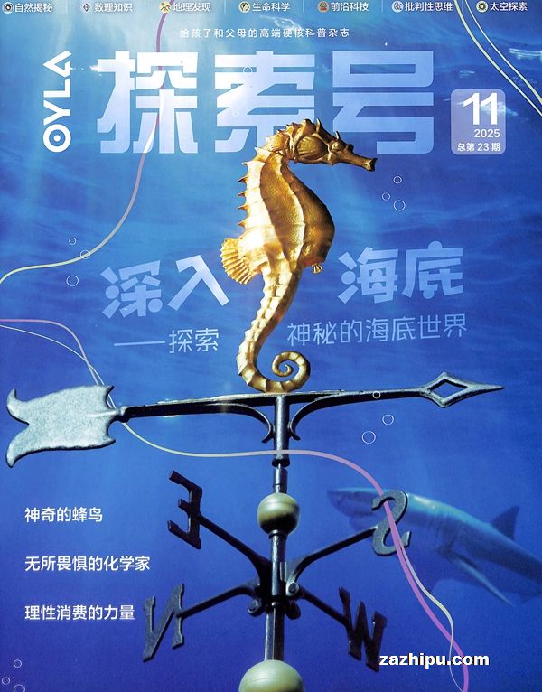 ̽ ѧԺ1깲12ڣ־ģӢƷտOYLAȨൺذ