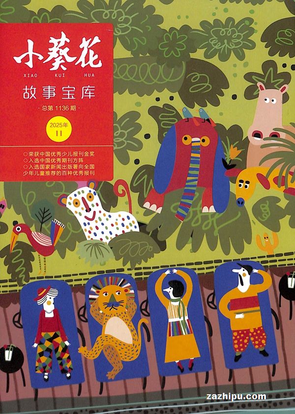  Сֶд+±⣨1깲12)(־ģ