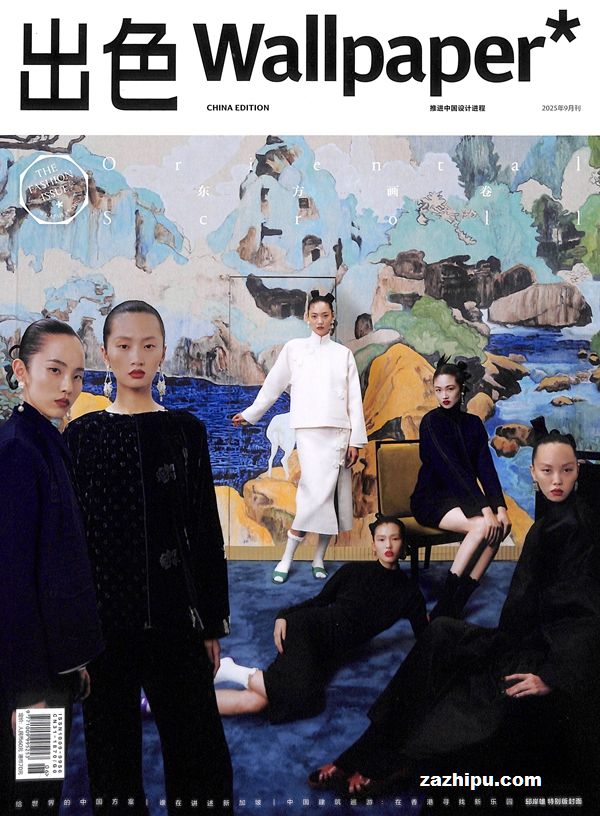 wallpaperɫԭwallpaperڣ1깲12ڣ־ģ