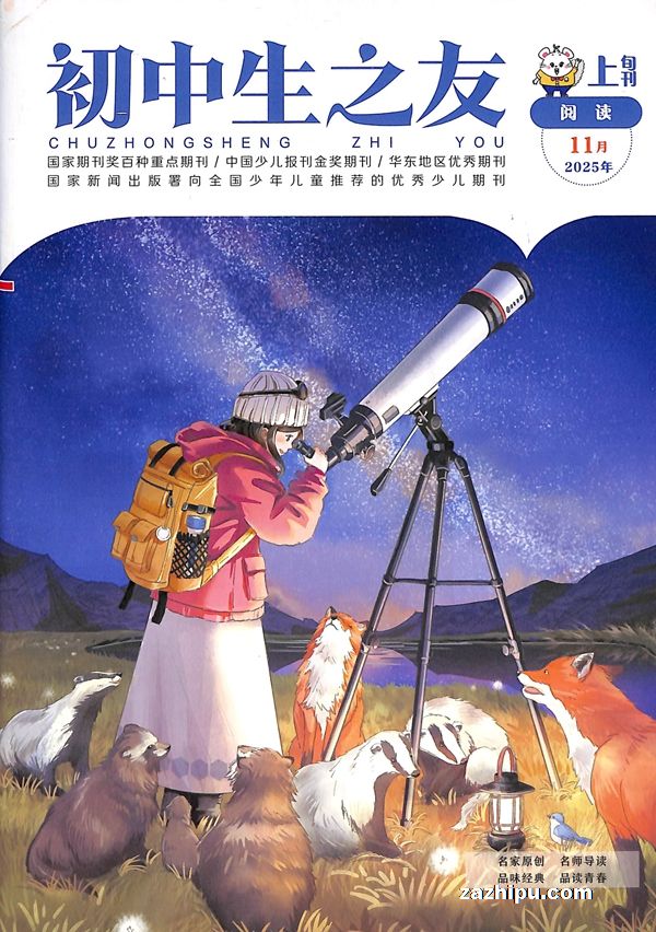 ־1Ԫɱ֮ѮĶ1깲12ڣ־ģ꽫ָԭ۾ڴһΡ