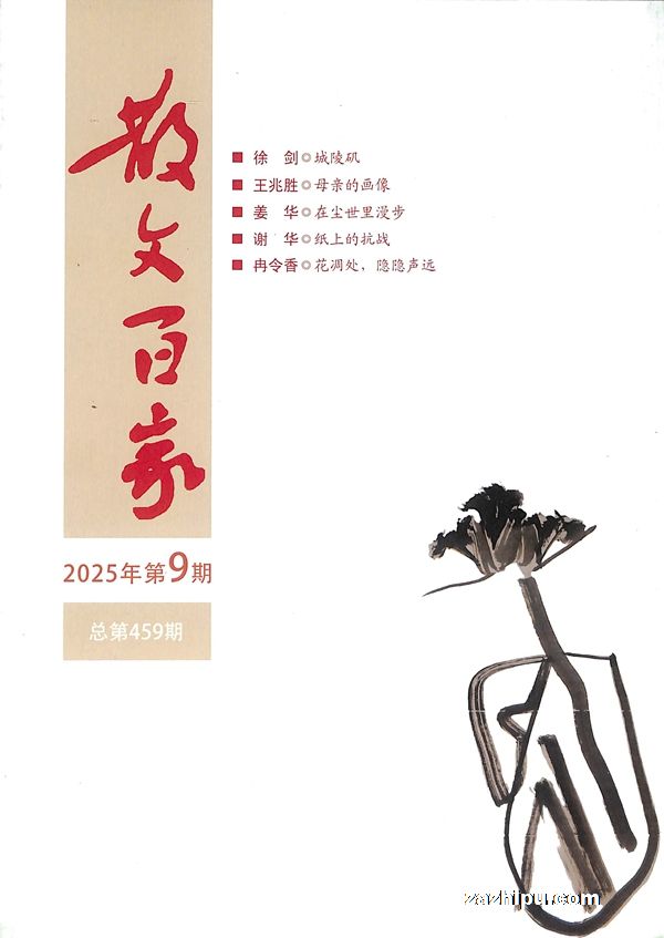 ɢİټң1깲12ڣ־ģ