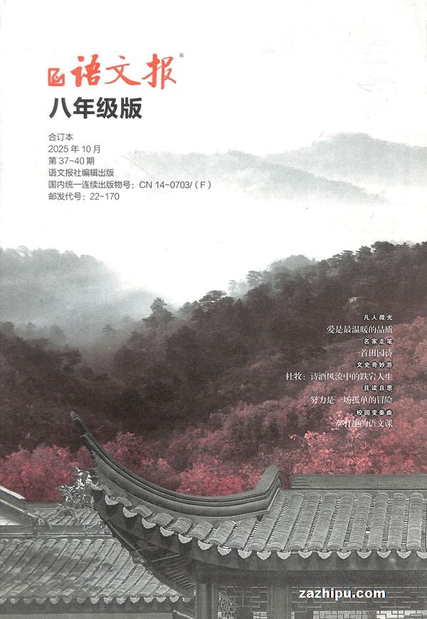 ı꼶϶1깲12ڣ־ĺ϶