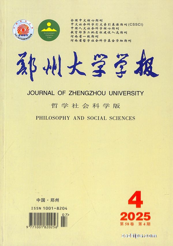 ֣ݴѧѧѧѧ棩1깲6ڣ