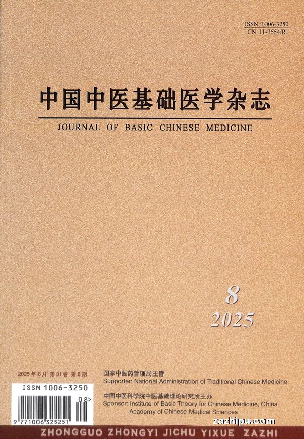 йҽҽѧ־1깲12ڣ־ģ