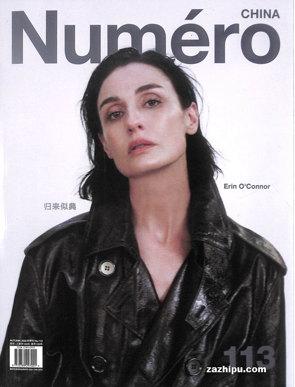 Numero中文版(大都市)(1年共4期)(杂志订阅)