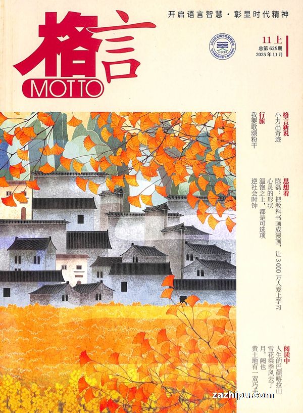 现货2019年11月起订