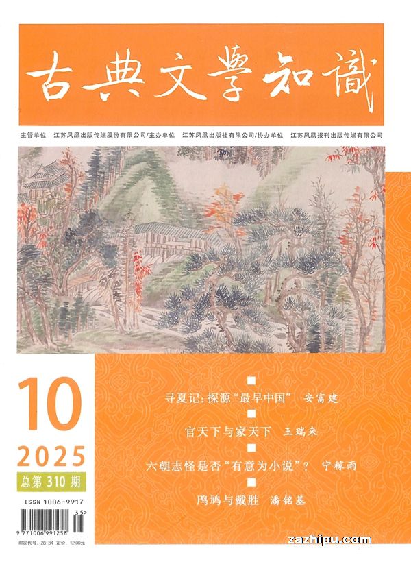 ŵѧ֪ʶ1깲12ڣ־ģ