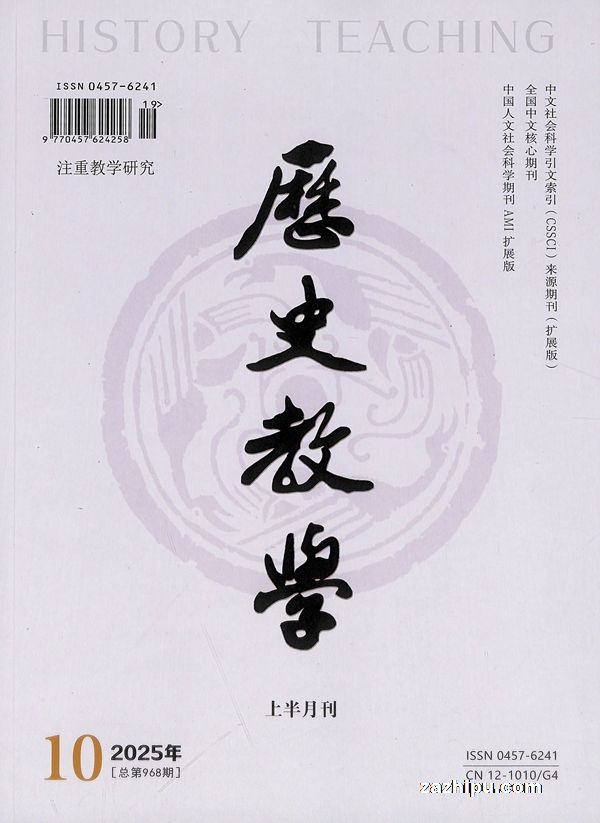 ʷѧϰ£1깲12ڣ־ģ