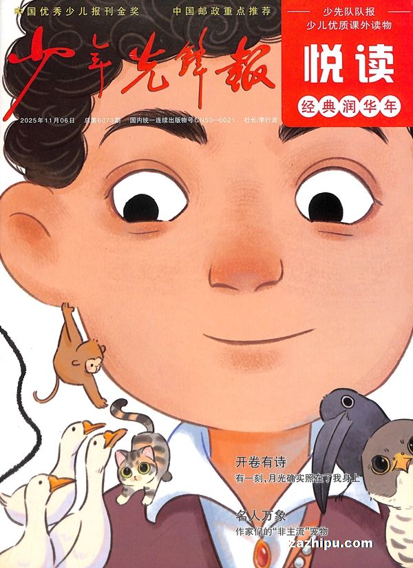 ȷ汨 ö1깲12ڣ־ģ