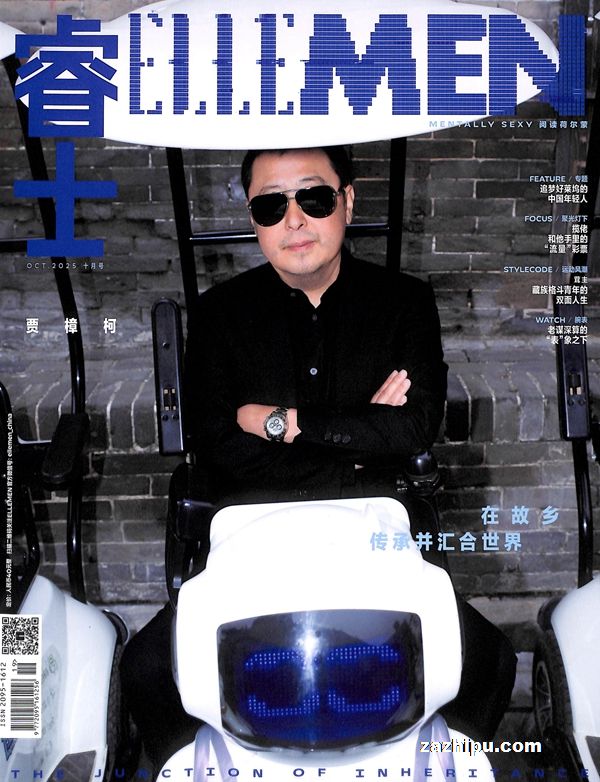 ELLE MENʿ1깲12ڣ־ģ