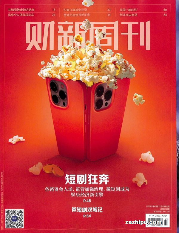 ܿ1깲50ڣ־ģڰÿ¿4Σ