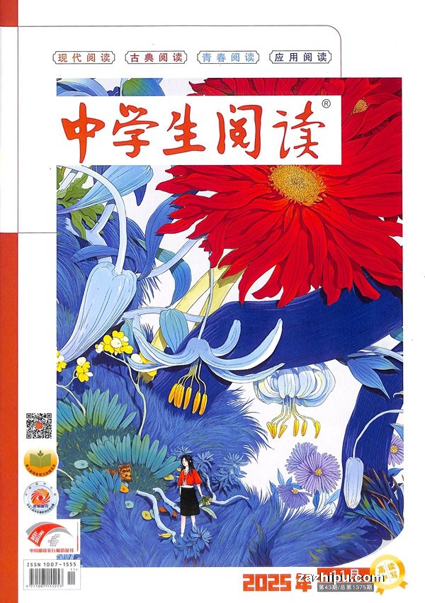 ѧĶад1깲12ڣ־ģ