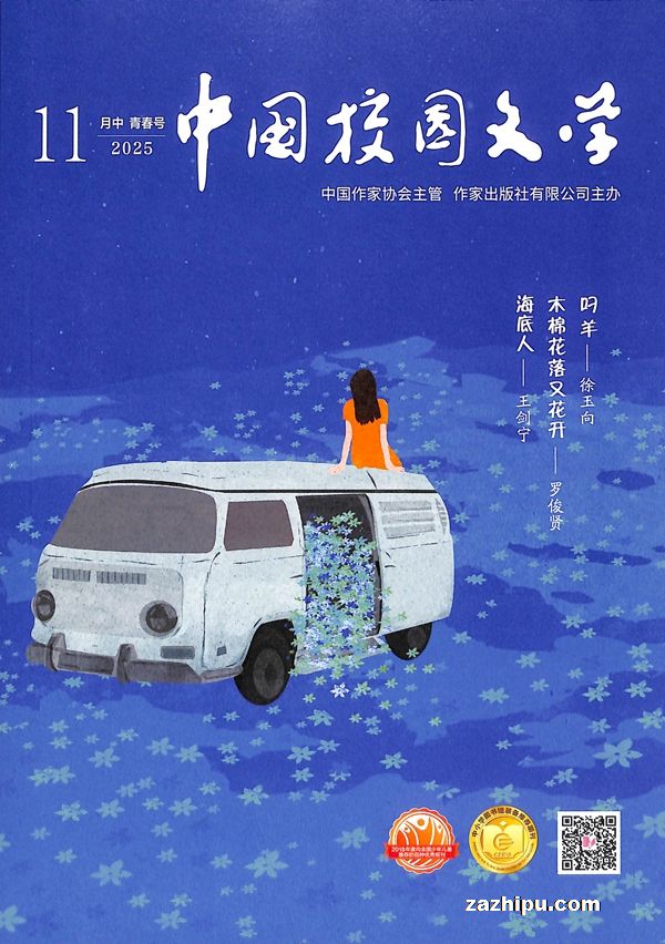 йУ԰ѧഺţ1깲12ڣ־ģ