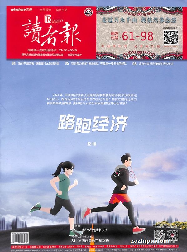 ߱1깲50ڣ־ģ꽡