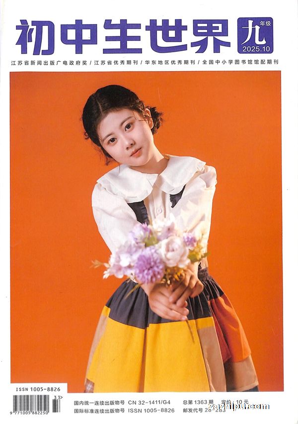 硤꼶棨ԭп棩1깲12ڣ