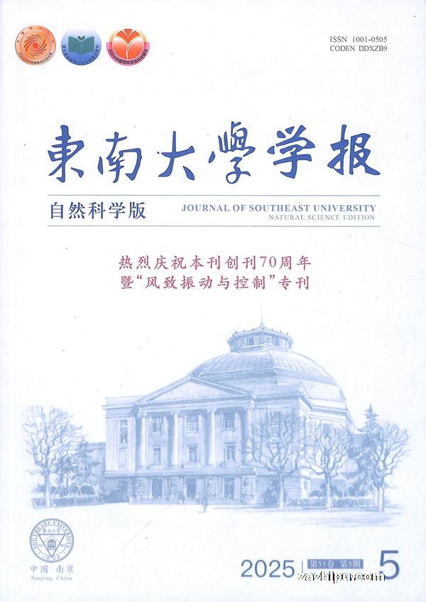 ϴѧѧ(Ȼѧ)1깲6ڣ־ģ