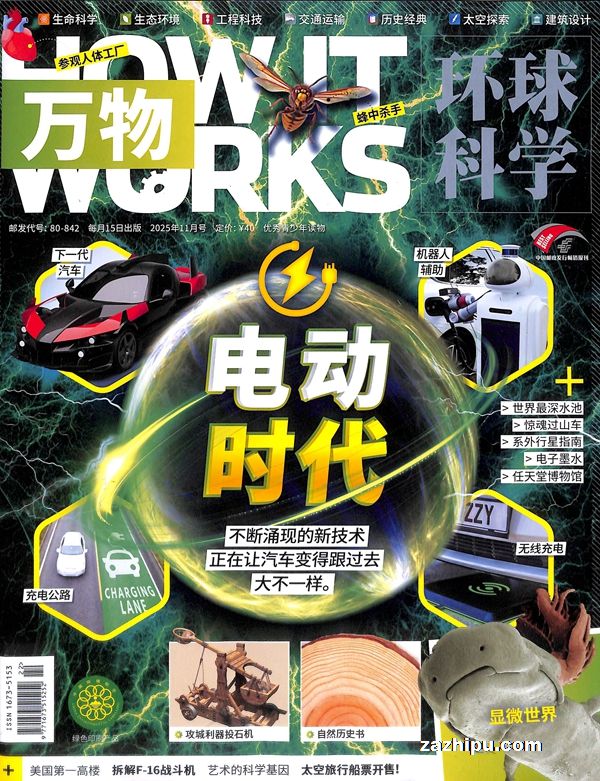 How it worksİ棩1깲12ڣ־ģ+108ѧƵ