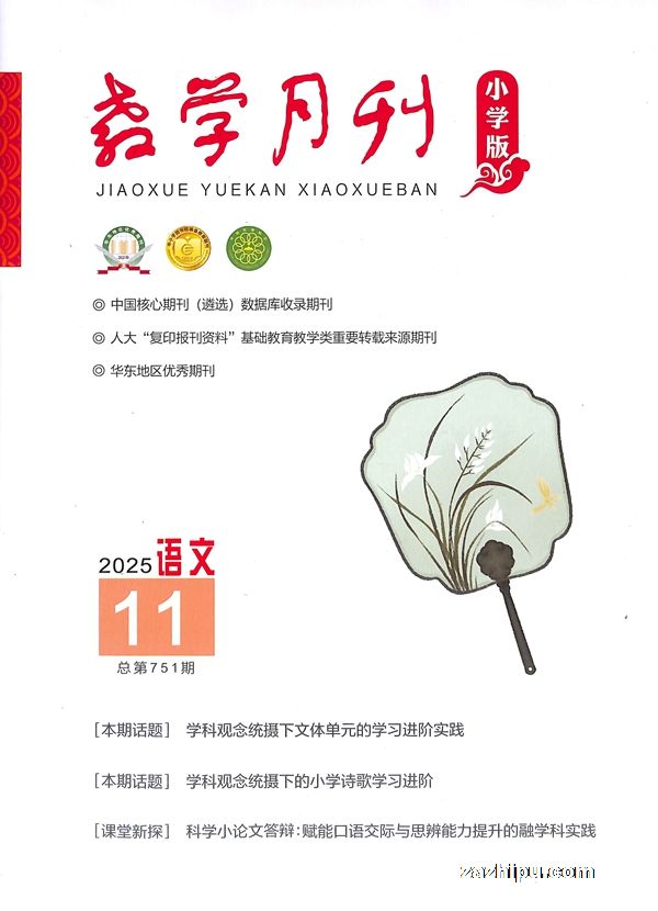 ѧ¿Сѧ棨ģ1깲12ڣ־ģ