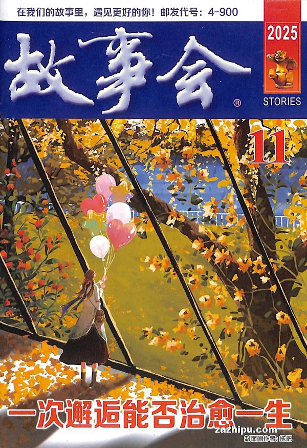 »棨У԰棩1깲12ڣ