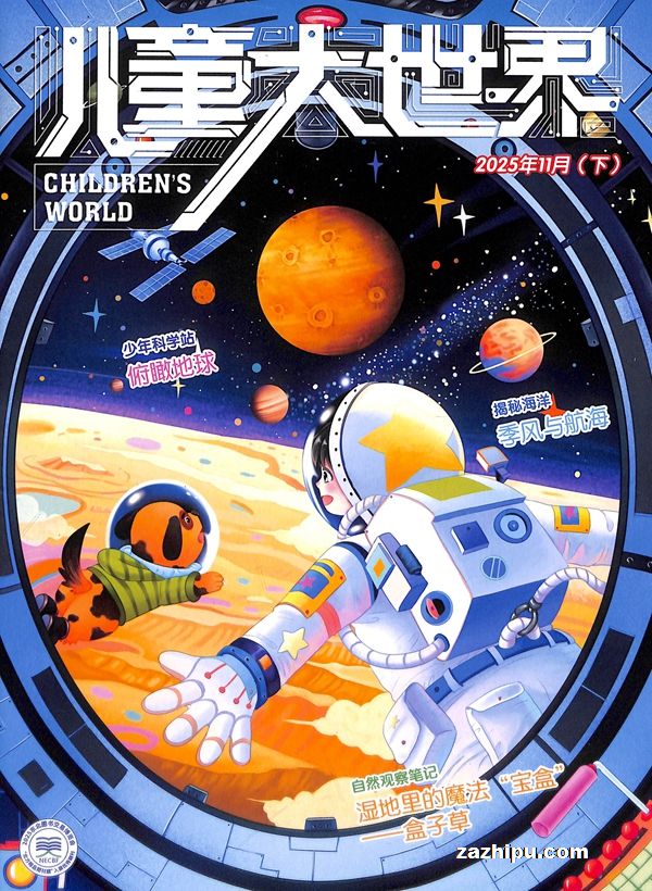 ͯ°¿ѧ1깲12ڣ־ģ