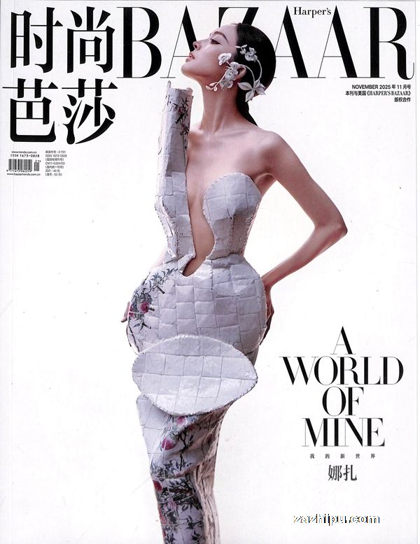 ʱаɯ¿1깲12ڣ־ģ