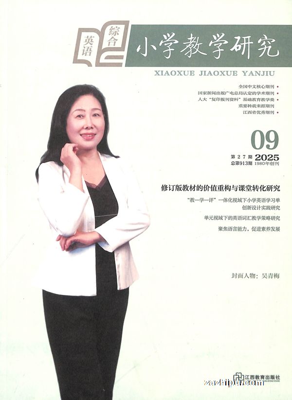 СѧѧоӢۺϣ1깲12ڣ־ģ