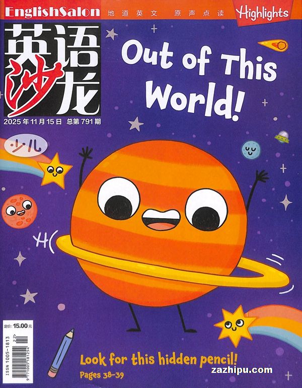 ӢɳٶĶ°£1깲12ڣ־ģ