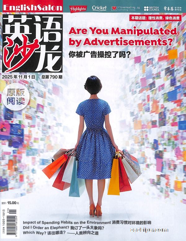 ӢɳԭĶϰ£1깲12ڣ־ģ