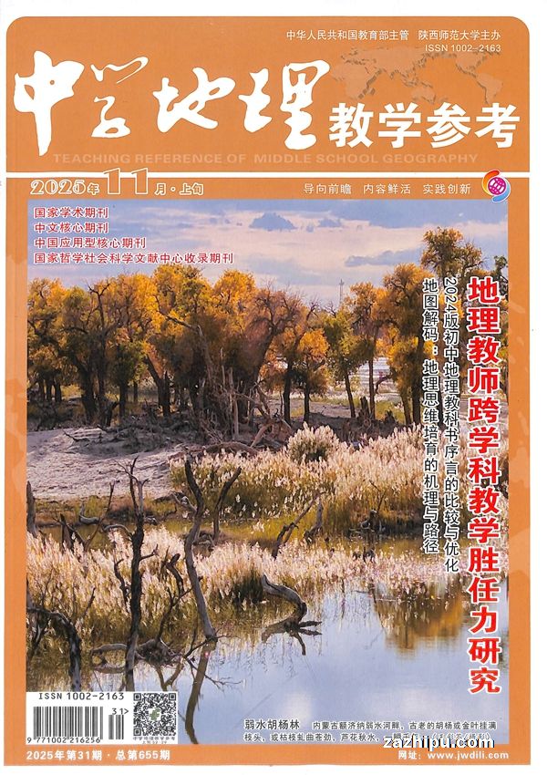 ѧѧοѮʺϳнʦ1ȹ3ڣ־ģ