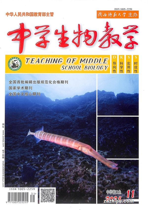 ѧѧѮУ1깲12ڣ־ģ