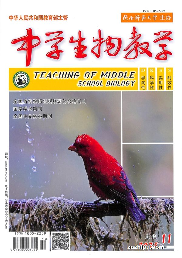 ѧѧѮѧУ1깲12ڣ־ģ