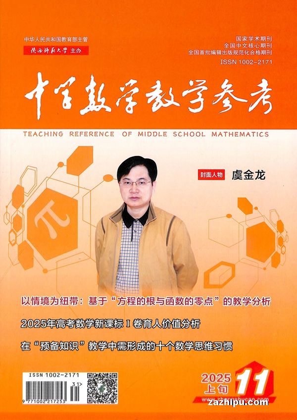 ѧѧѧοѮ(ʺϸнʦ깲6ڣ־ģ